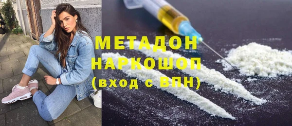 MESCALINE Верхнеуральск